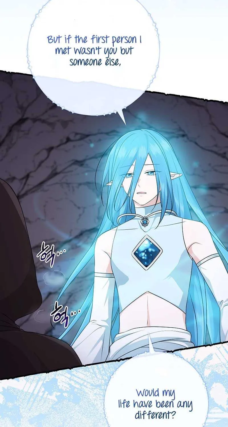 I Acted As the Adopted Daughter Too Well Chapter 58 page 14 - 