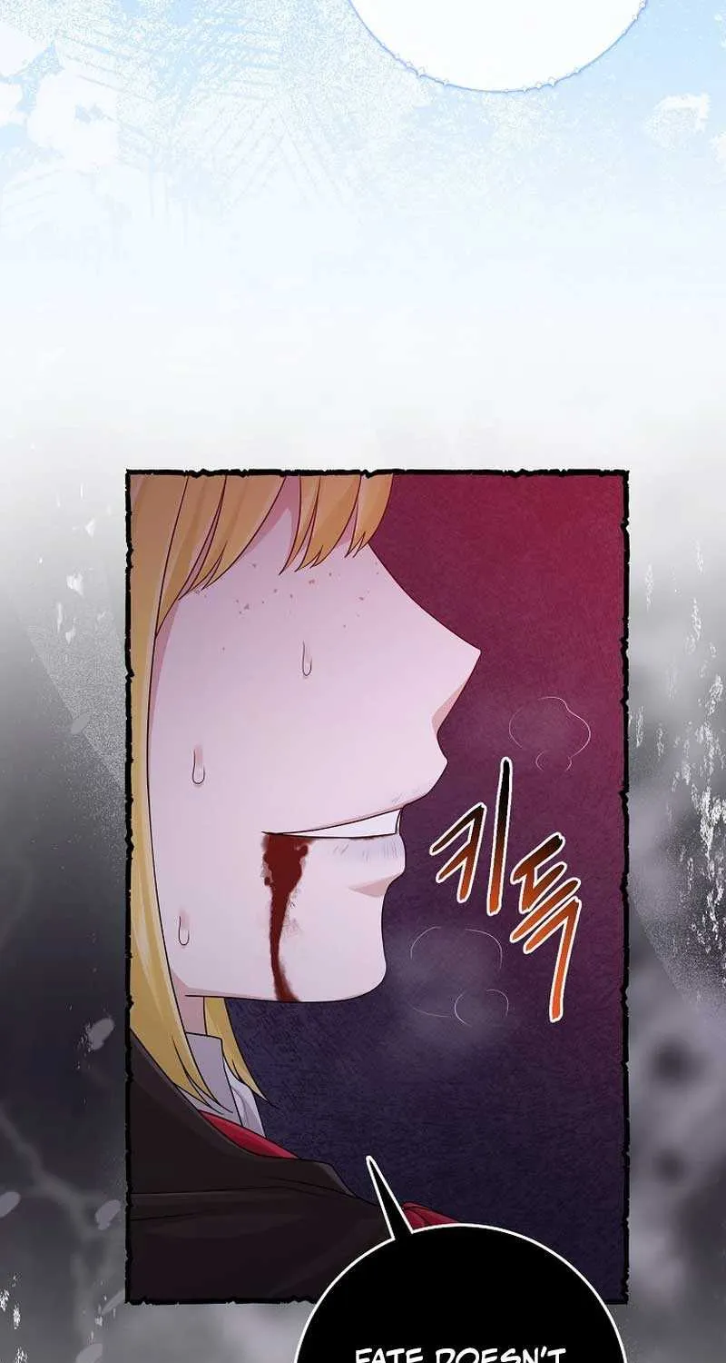 I Acted As the Adopted Daughter Too Well Chapter 58 page 15 - 