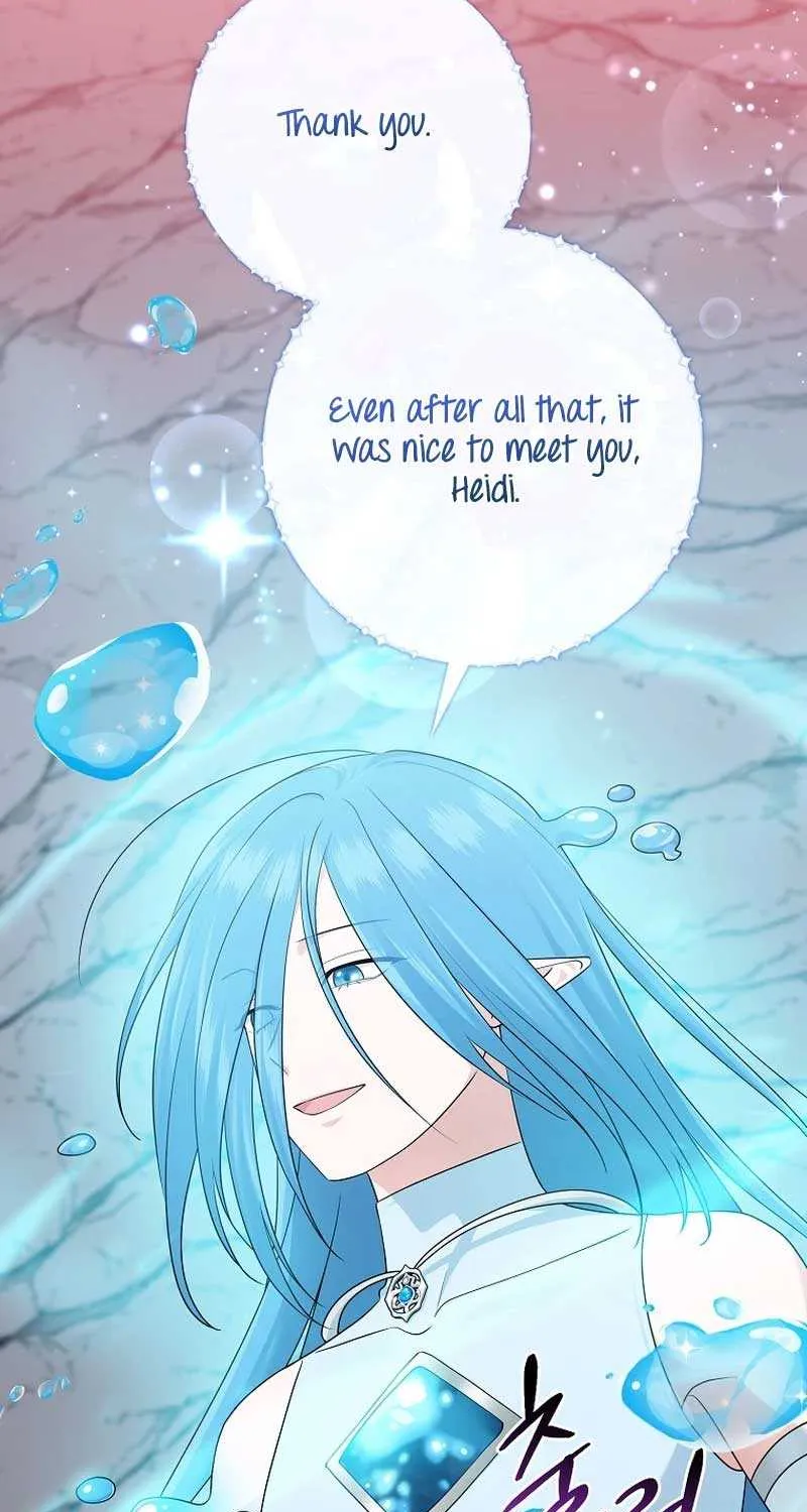I Acted As the Adopted Daughter Too Well Chapter 58 page 22 - 