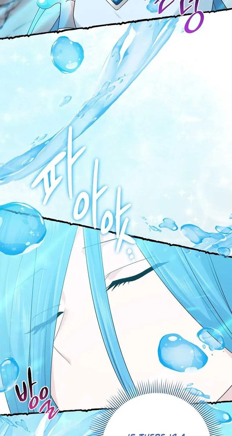 I Acted As the Adopted Daughter Too Well Chapter 58 page 23 - 