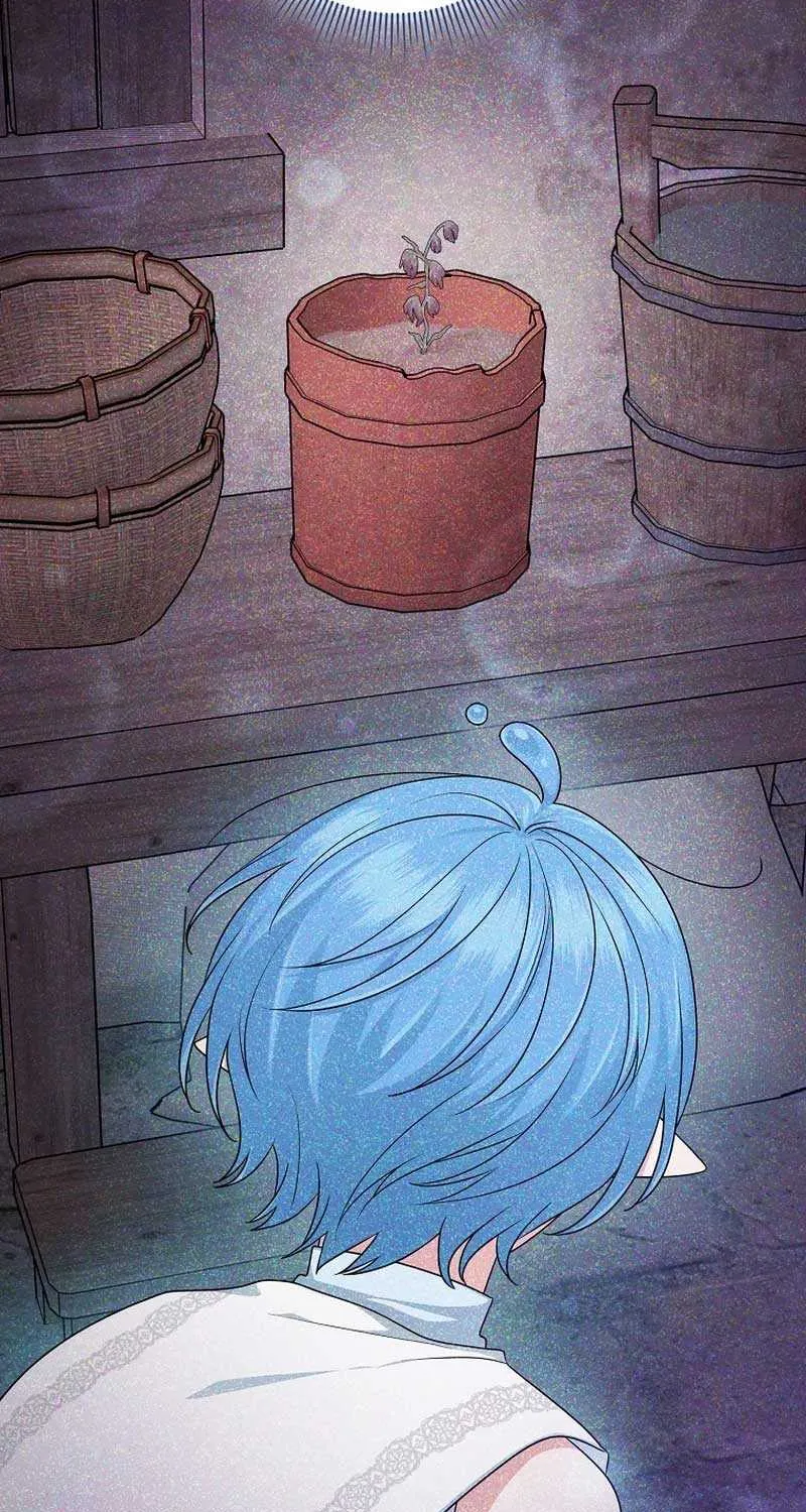 I Acted As the Adopted Daughter Too Well Chapter 58 page 26 - 