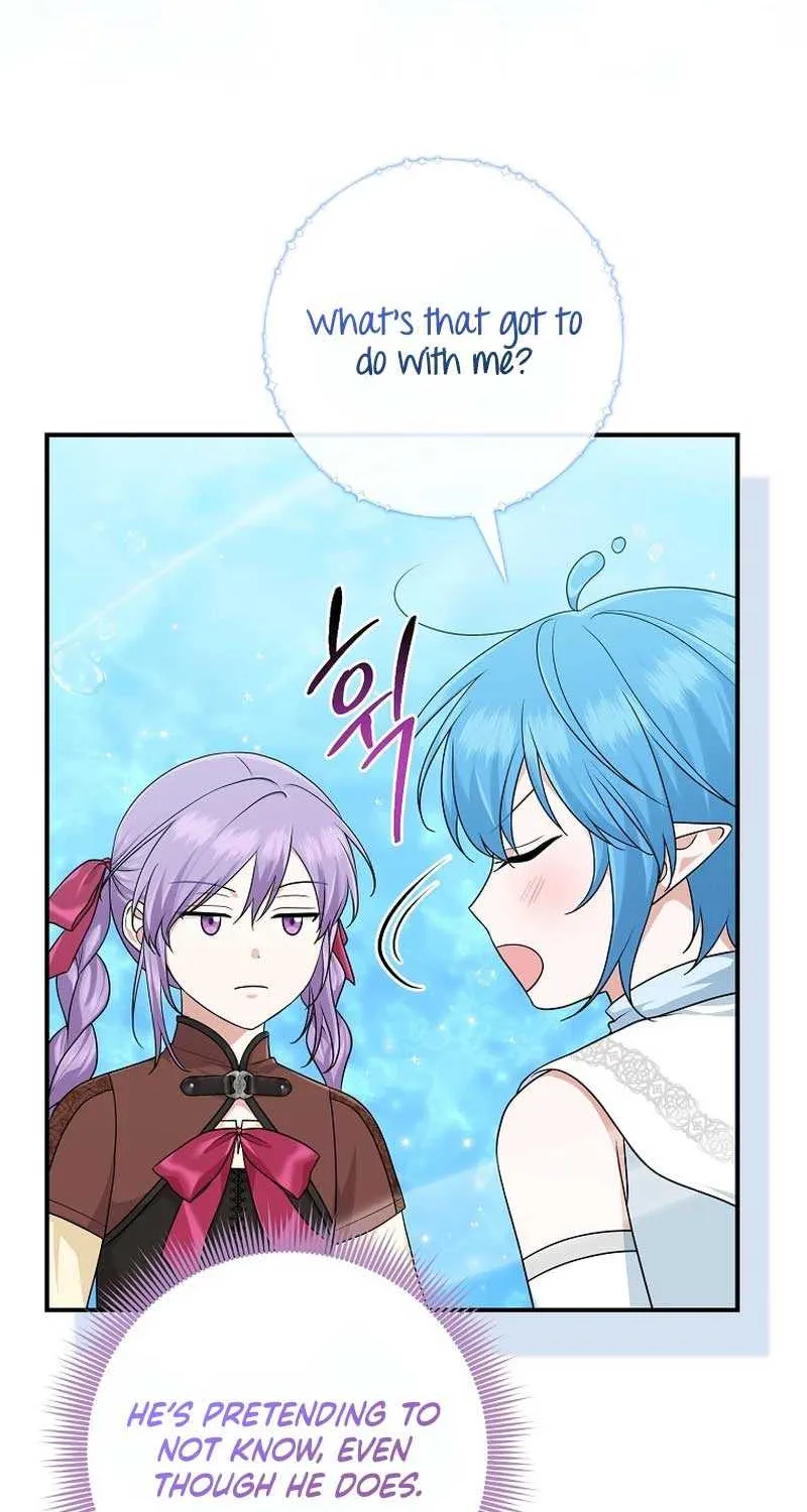 I Acted As the Adopted Daughter Too Well Chapter 58 page 30 - 
