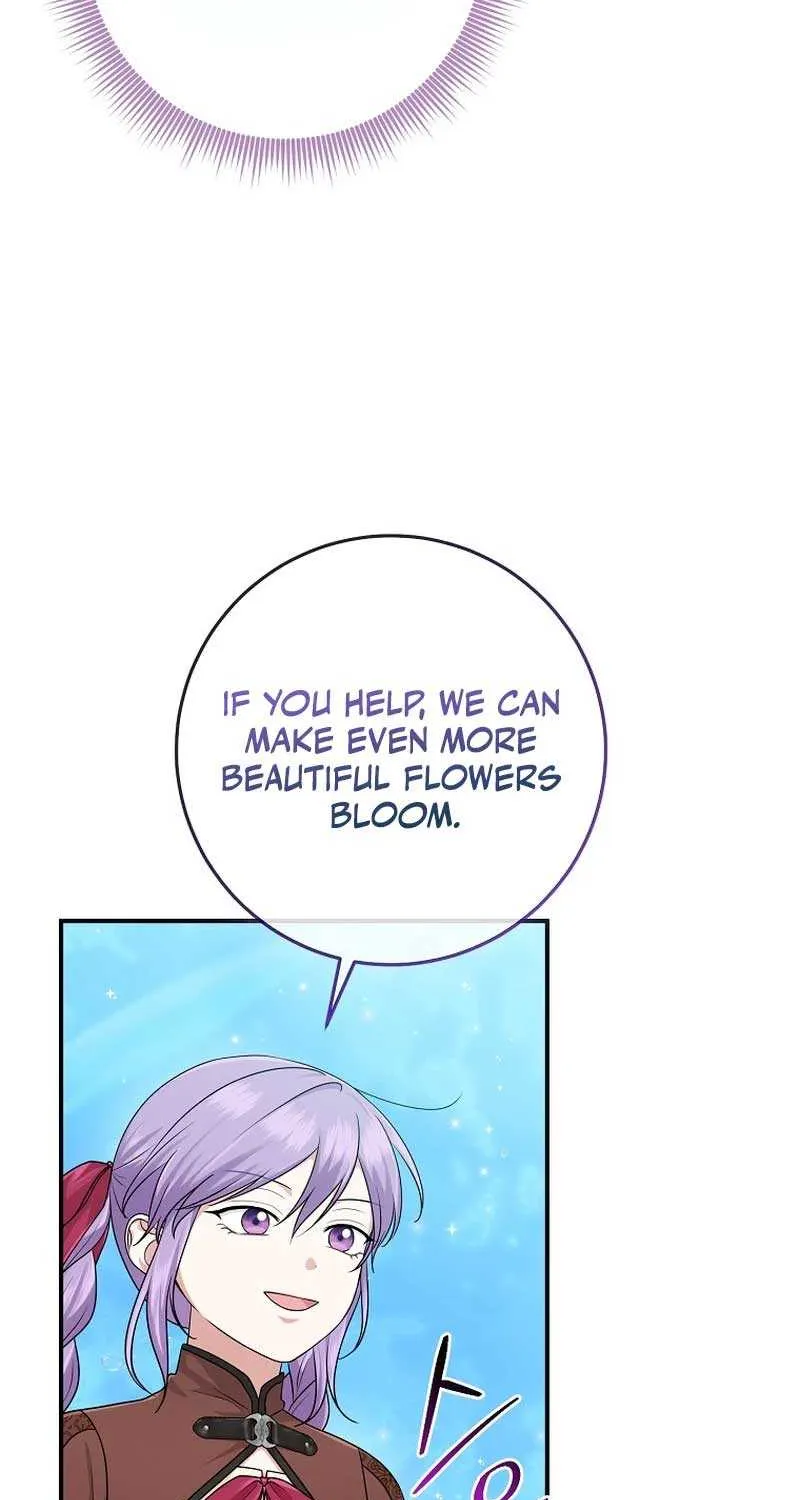 I Acted As the Adopted Daughter Too Well Chapter 58 page 31 - 