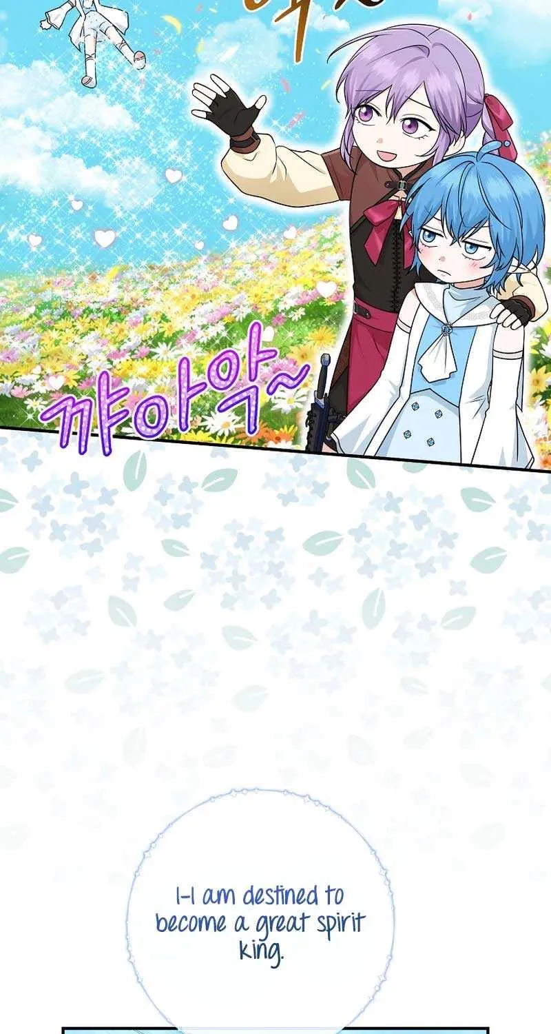 I Acted As the Adopted Daughter Too Well Chapter 58 page 33 - 