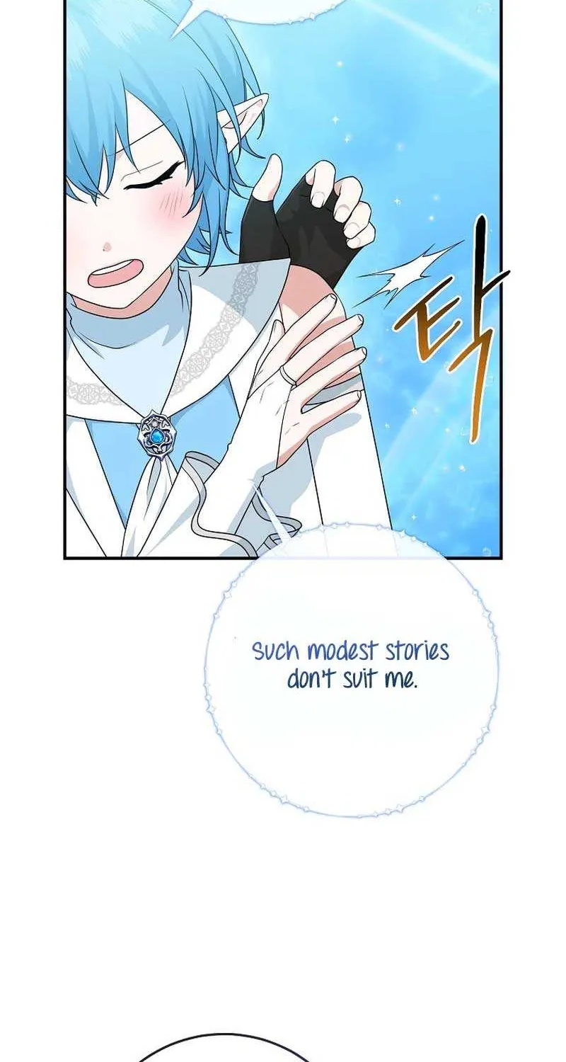 I Acted As the Adopted Daughter Too Well Chapter 58 page 34 - 