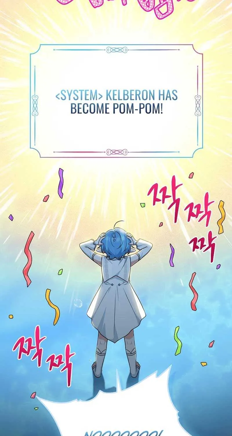 I Acted As the Adopted Daughter Too Well Chapter 58 page 42 - 