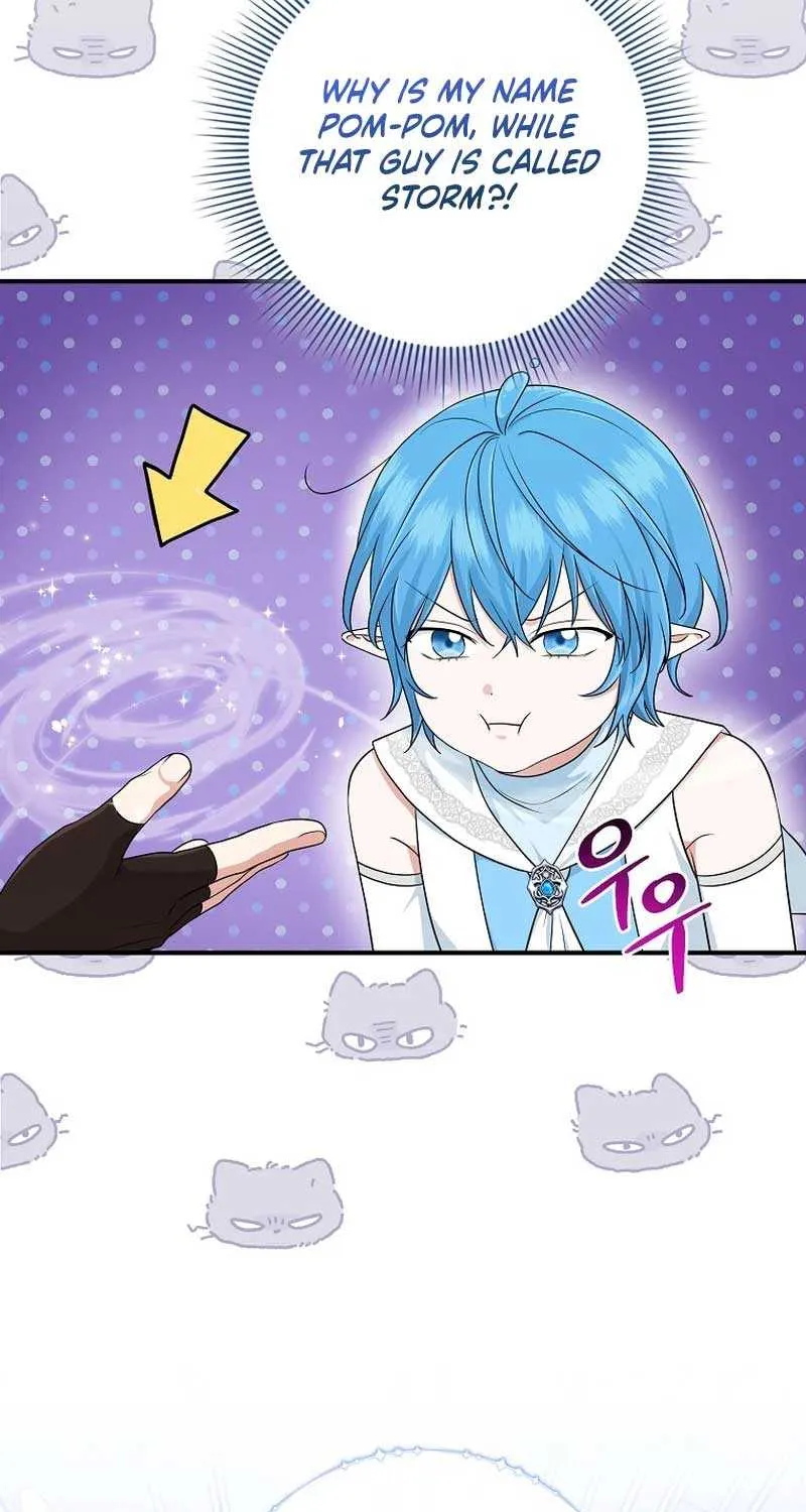 I Acted As the Adopted Daughter Too Well Chapter 58 page 51 - 