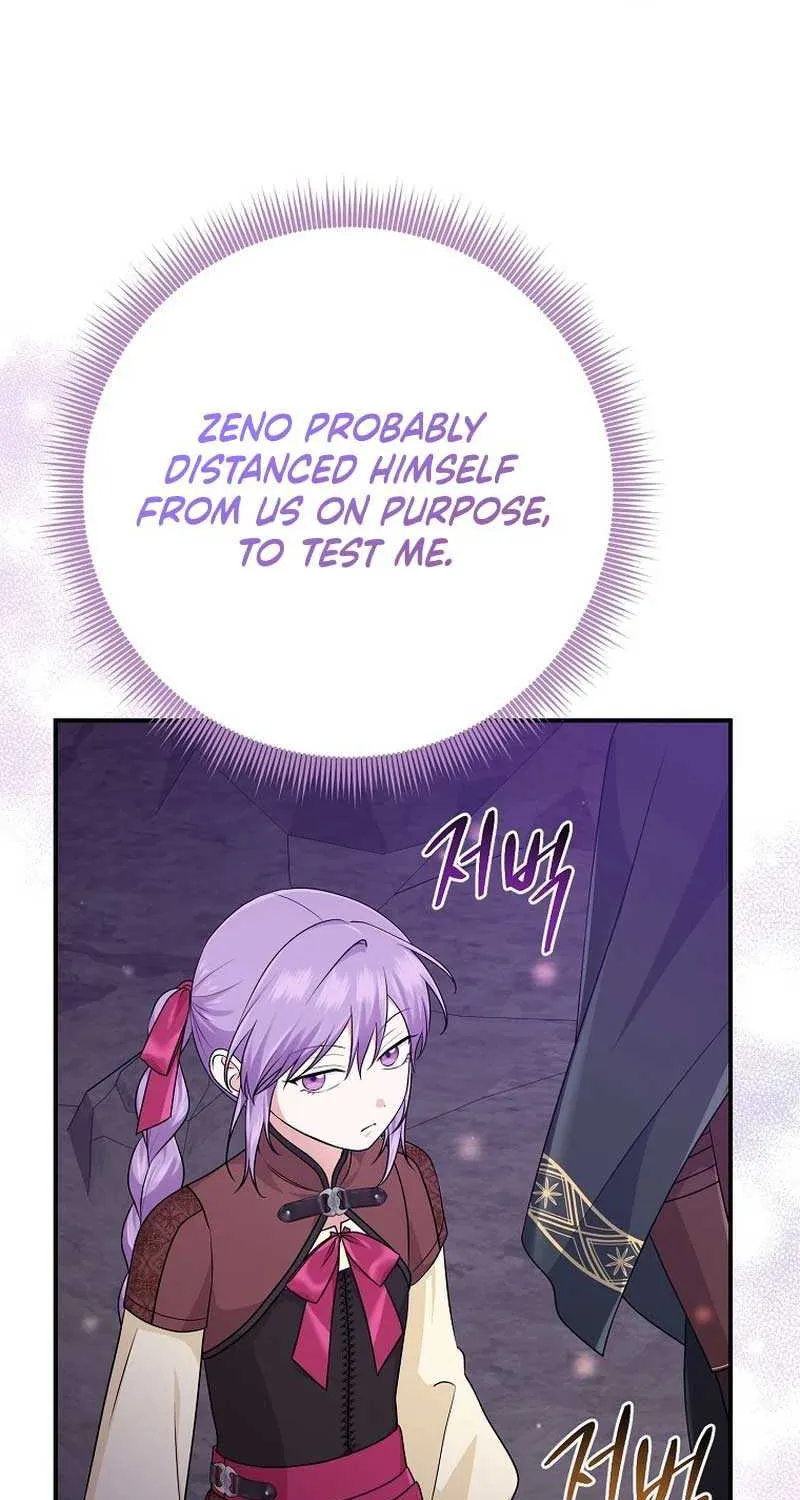 I Acted As the Adopted Daughter Too Well Chapter 58 page 61 - 