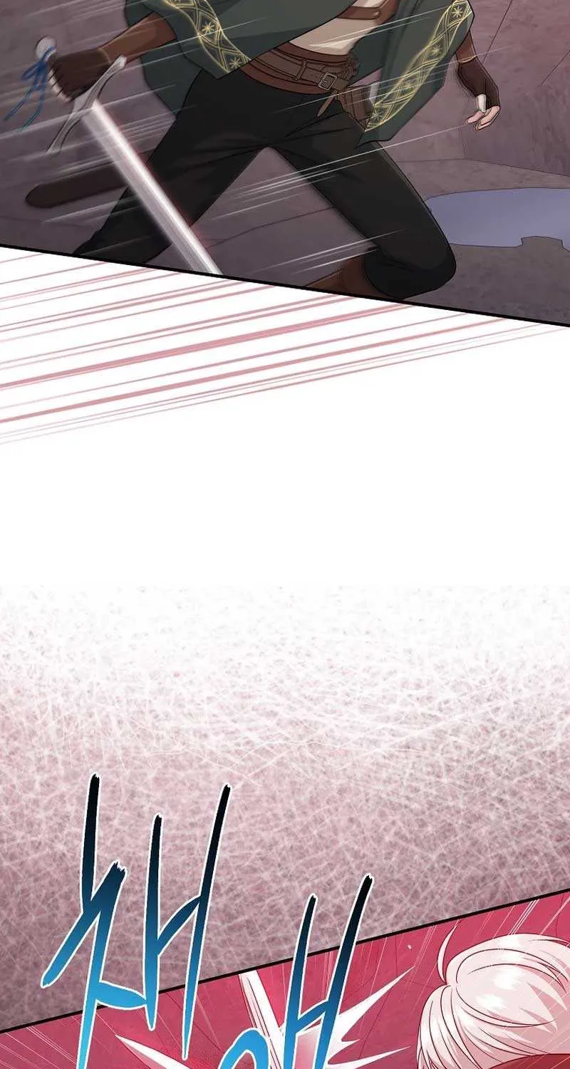 I Acted As the Adopted Daughter Too Well Chapter 58 page 79 - 
