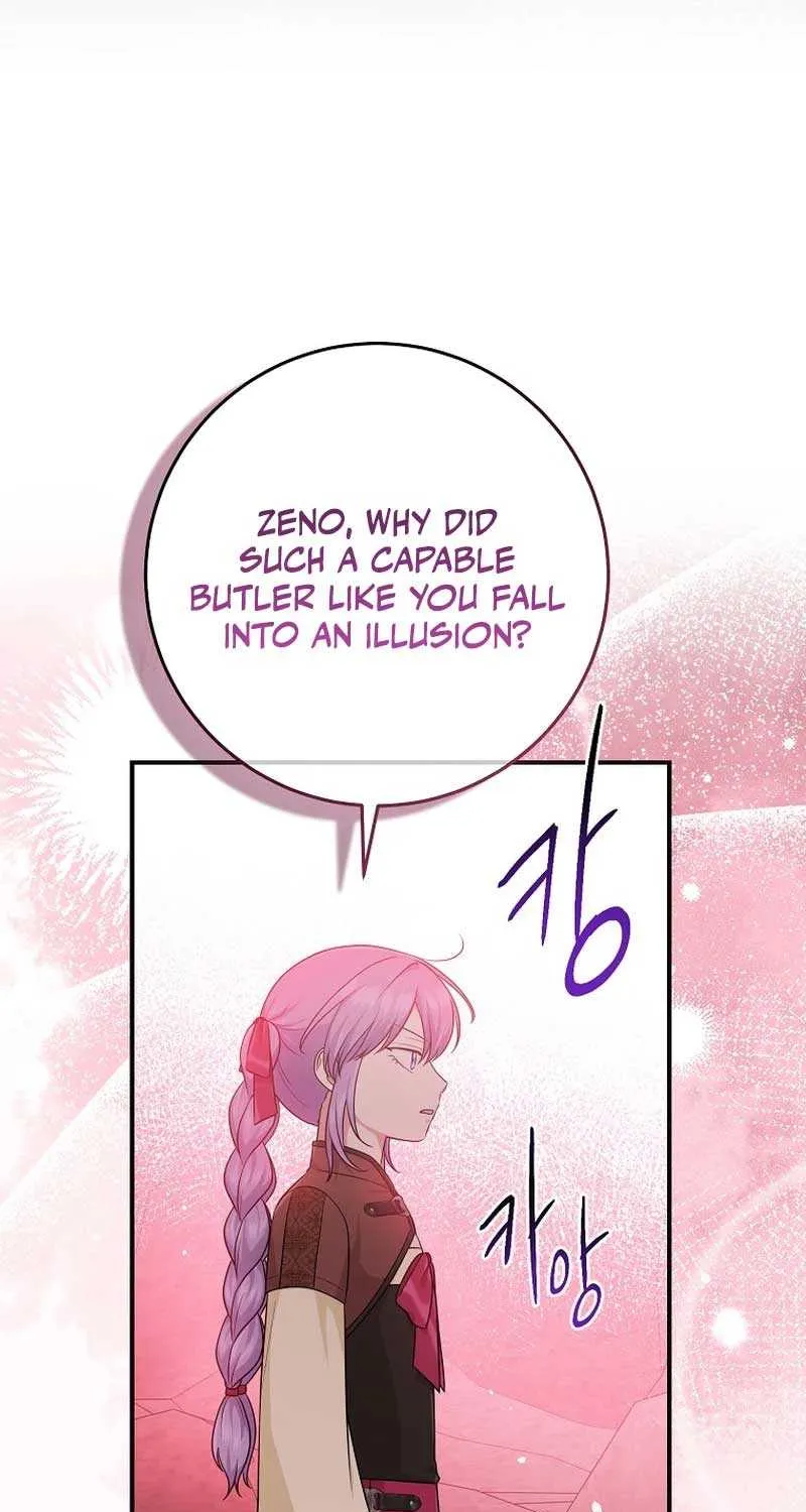 I Acted As the Adopted Daughter Too Well Chapter 58 page 85 - 