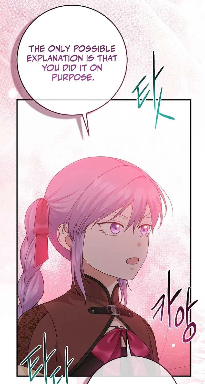 I Acted As the Adopted Daughter Too Well Chapter 58 page 87 - 