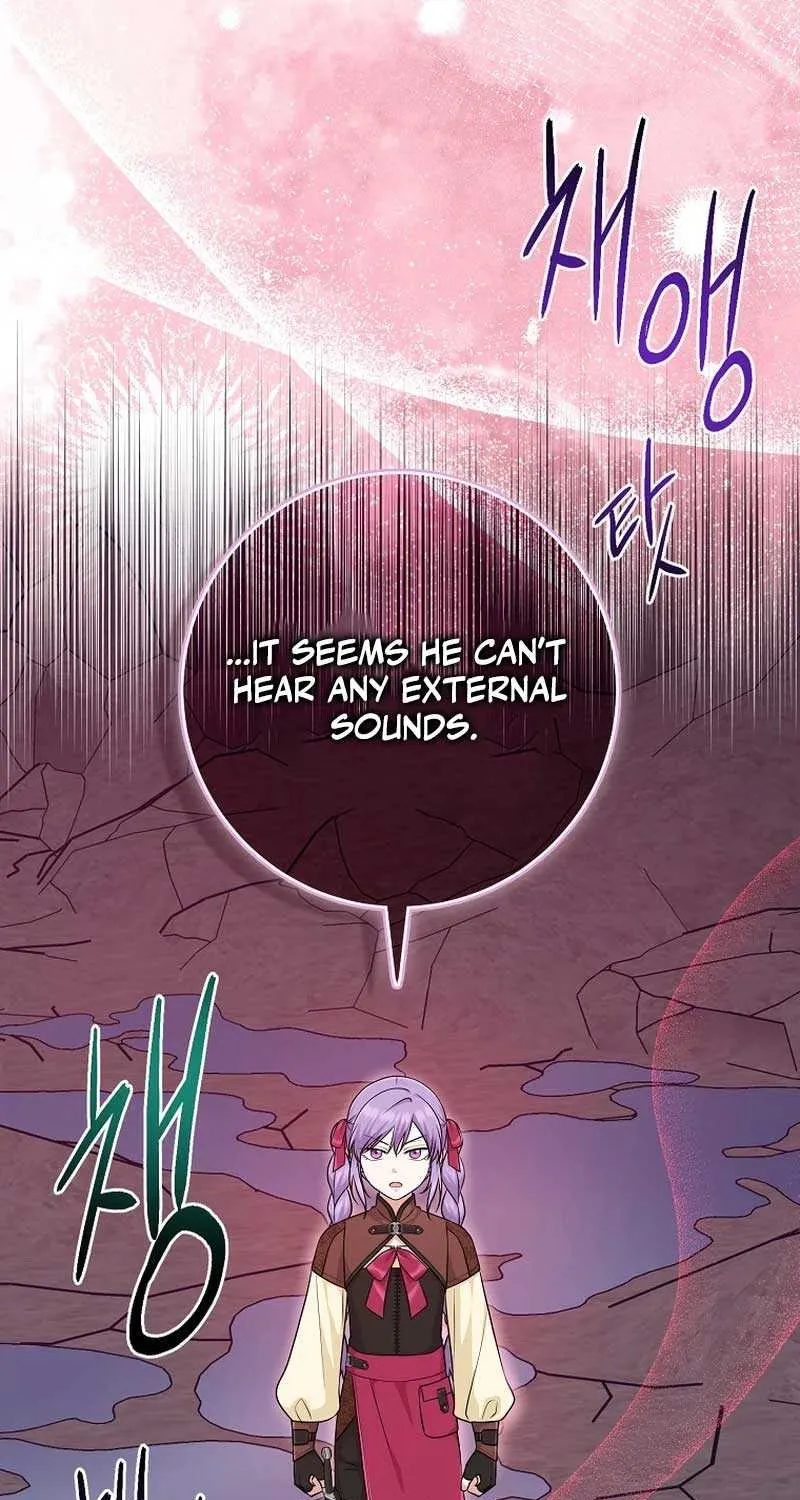 I Acted As the Adopted Daughter Too Well Chapter 58 page 89 - 