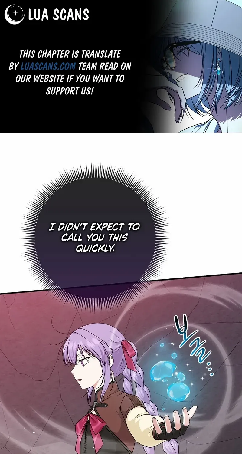 I Acted As the Adopted Daughter Too Well Chapter 59 page 2 - 