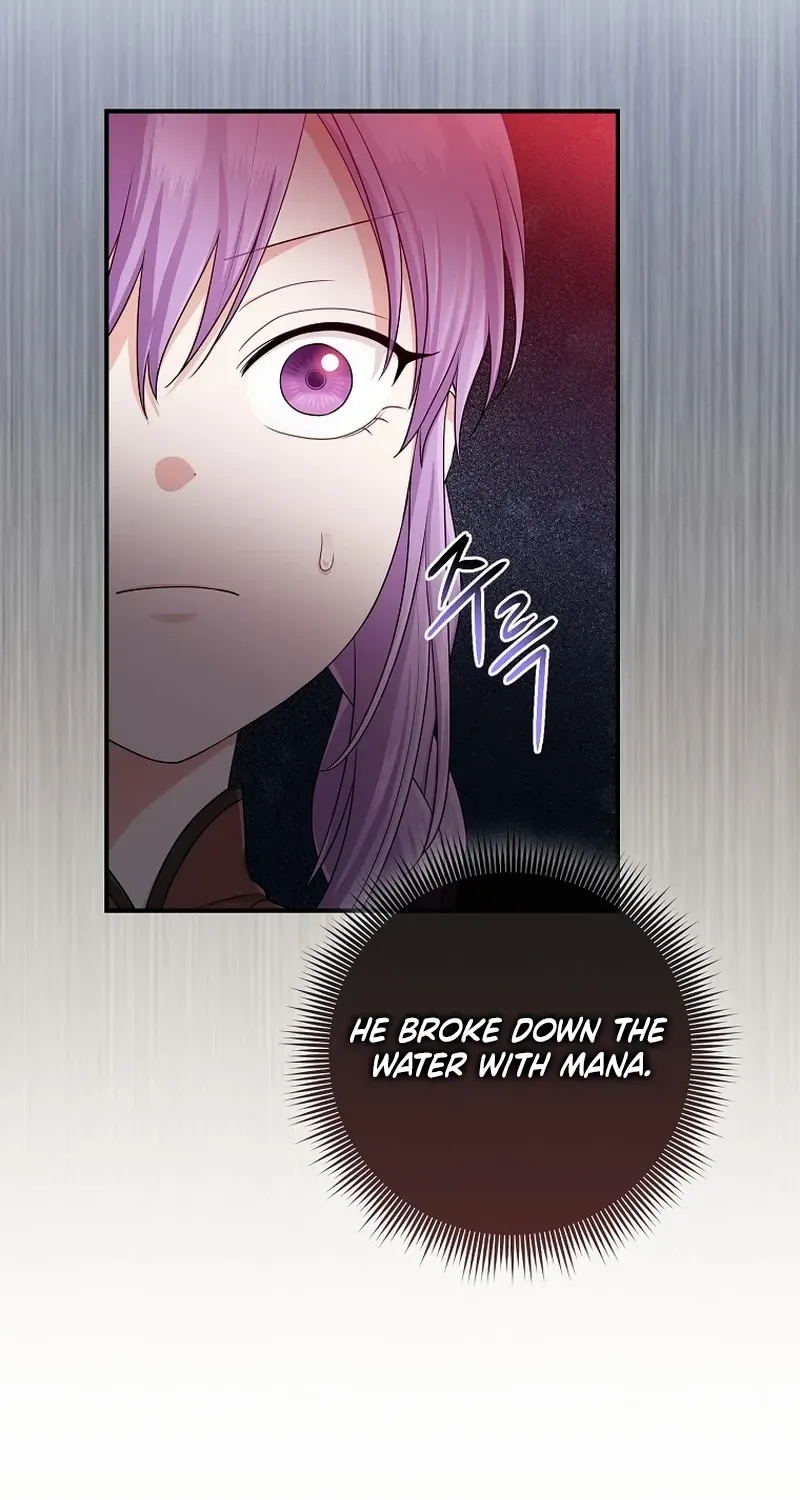 I Acted As the Adopted Daughter Too Well Chapter 59 page 17 - 