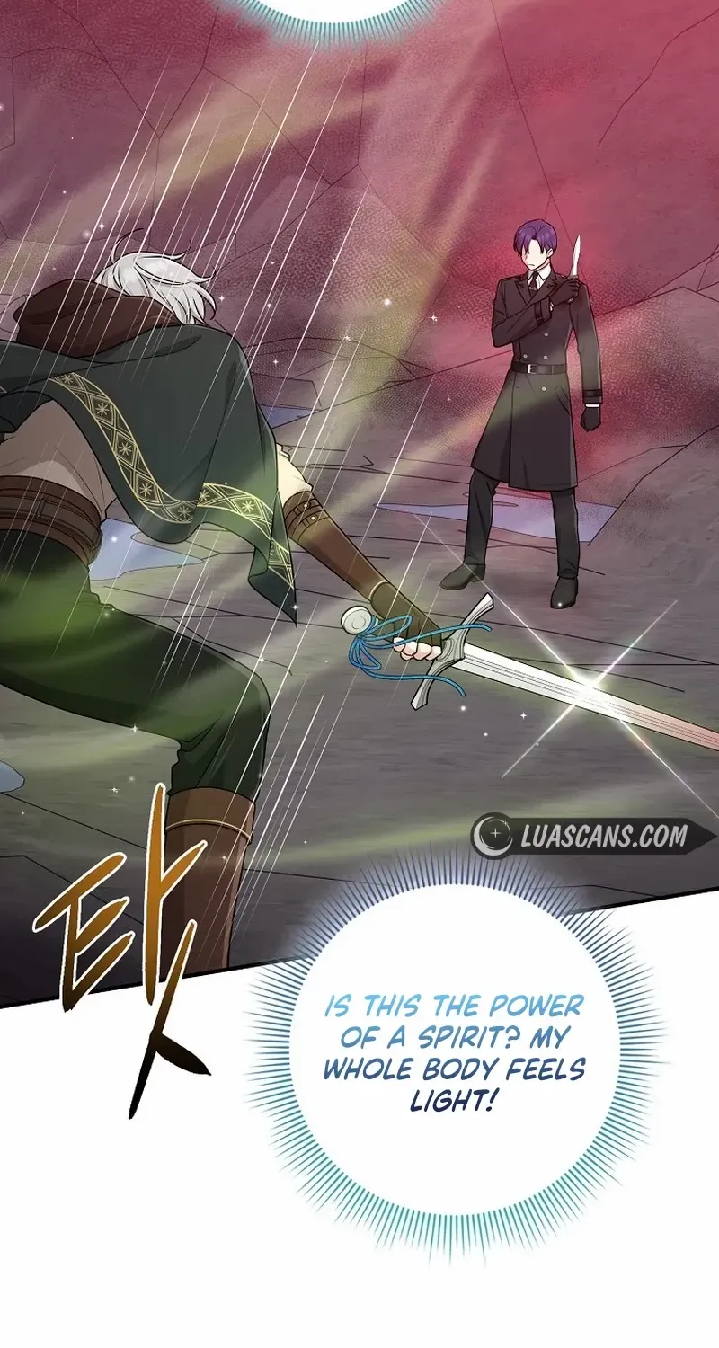 I Acted As the Adopted Daughter Too Well Chapter 59 page 25 - 