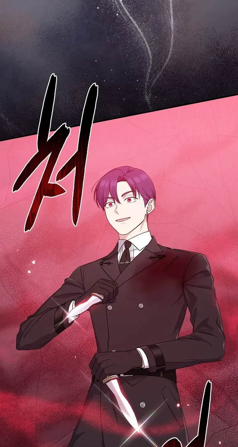 I Acted As the Adopted Daughter Too Well Chapter 59 page 28 - 