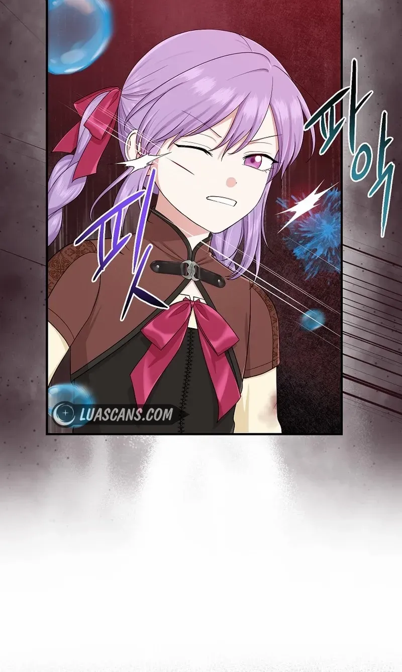 I Acted As the Adopted Daughter Too Well Chapter 59 page 31 - 