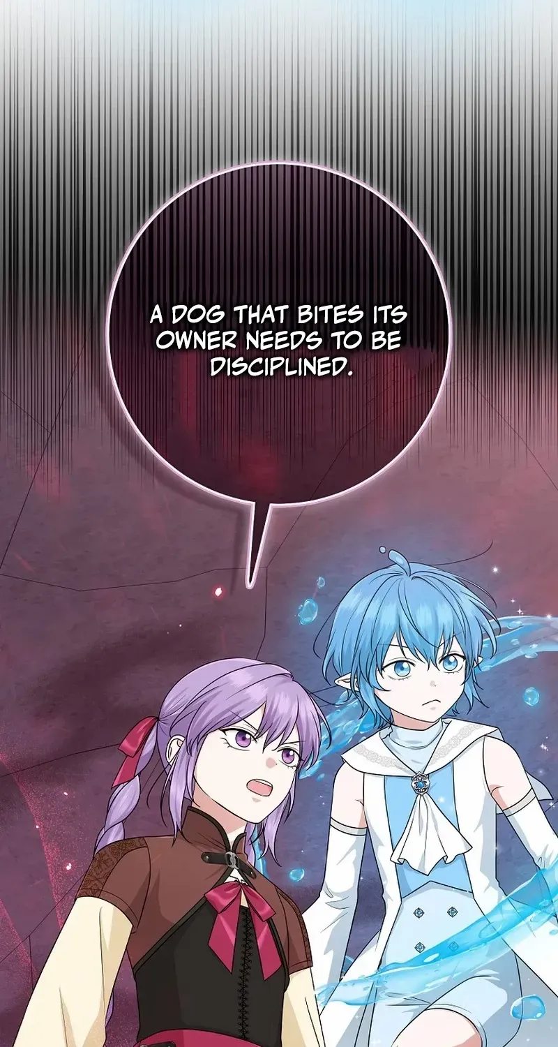 I Acted As the Adopted Daughter Too Well Chapter 59 page 5 - 