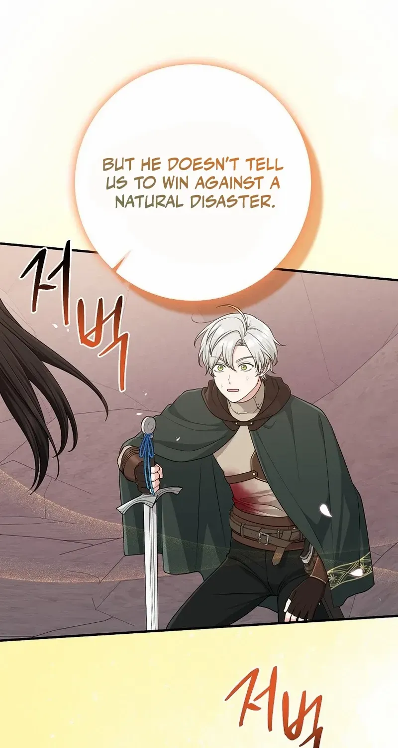 I Acted As the Adopted Daughter Too Well Chapter 59 page 53 - 