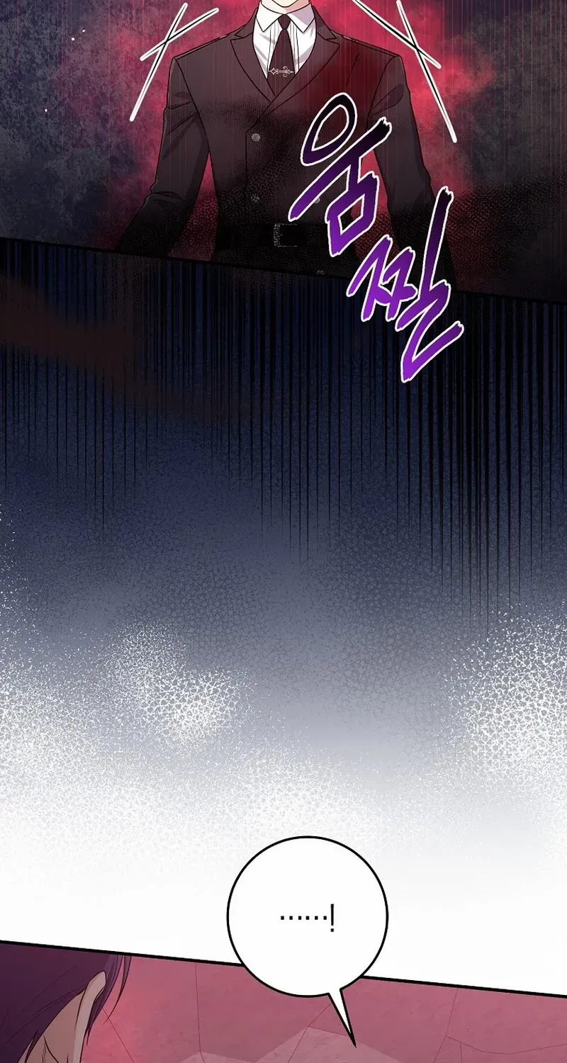 I Acted As the Adopted Daughter Too Well Chapter 59 page 60 - 