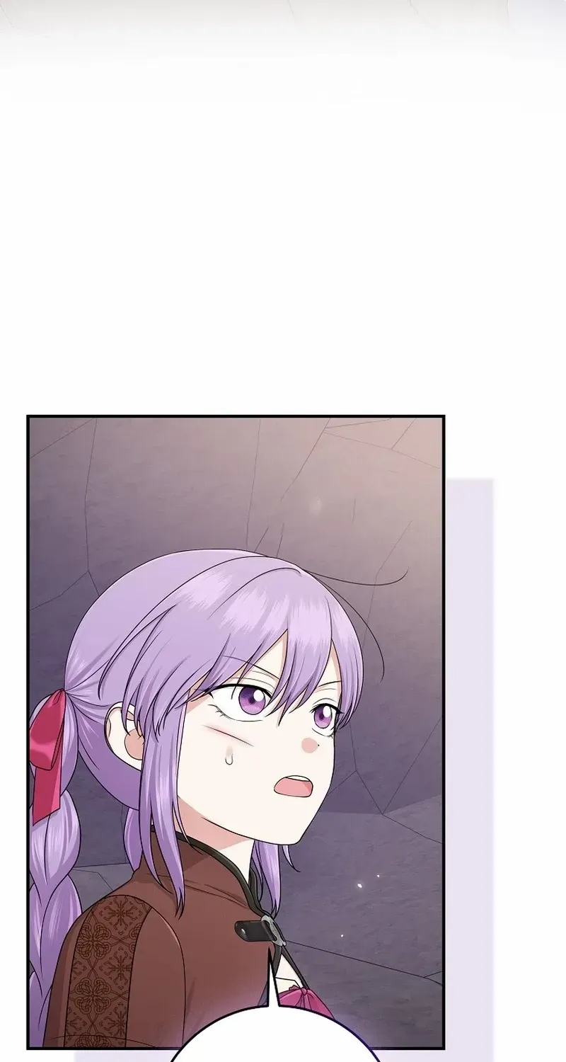 I Acted As the Adopted Daughter Too Well Chapter 59 page 71 - 
