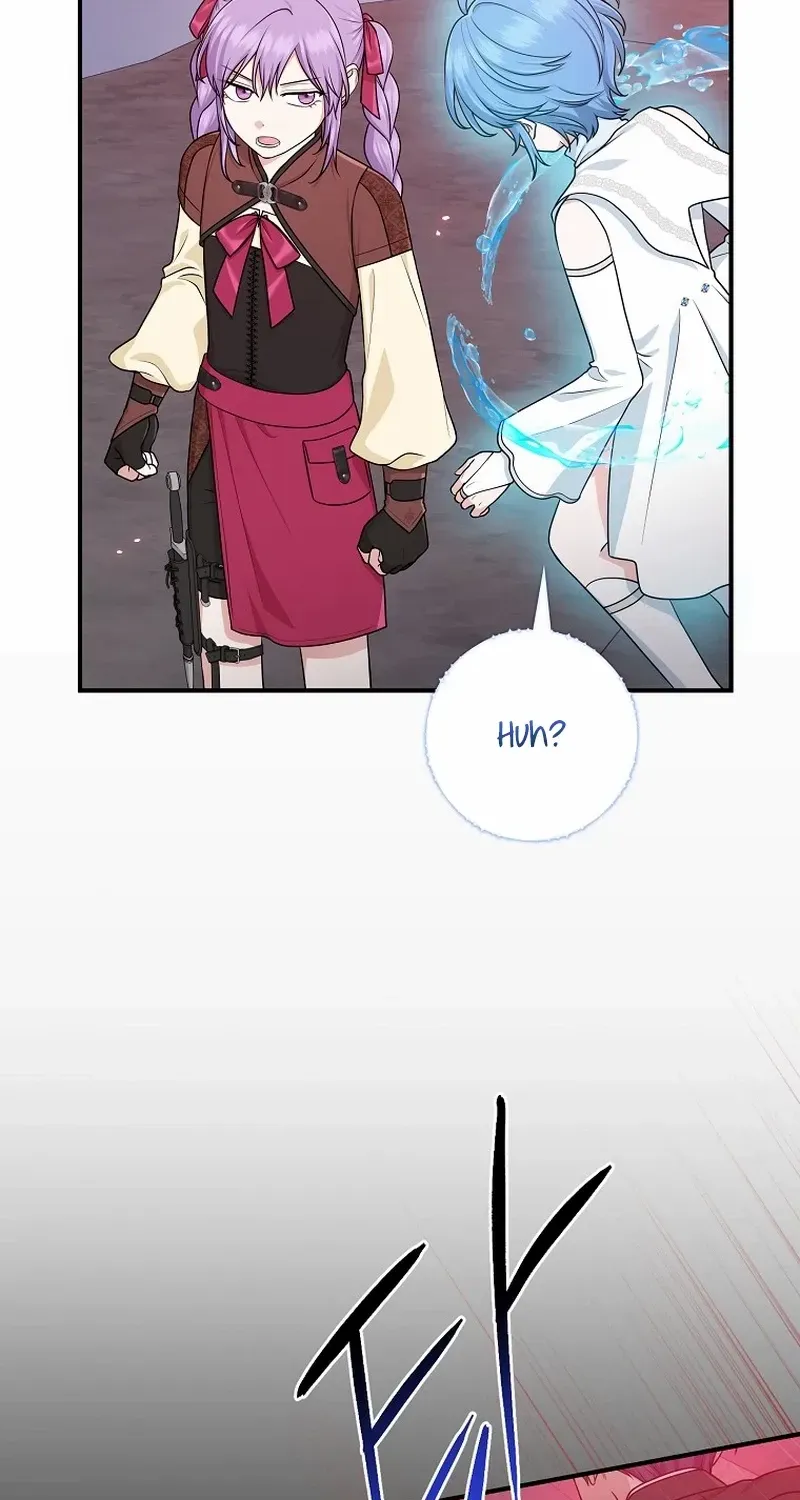I Acted As the Adopted Daughter Too Well Chapter 59 page 9 - 