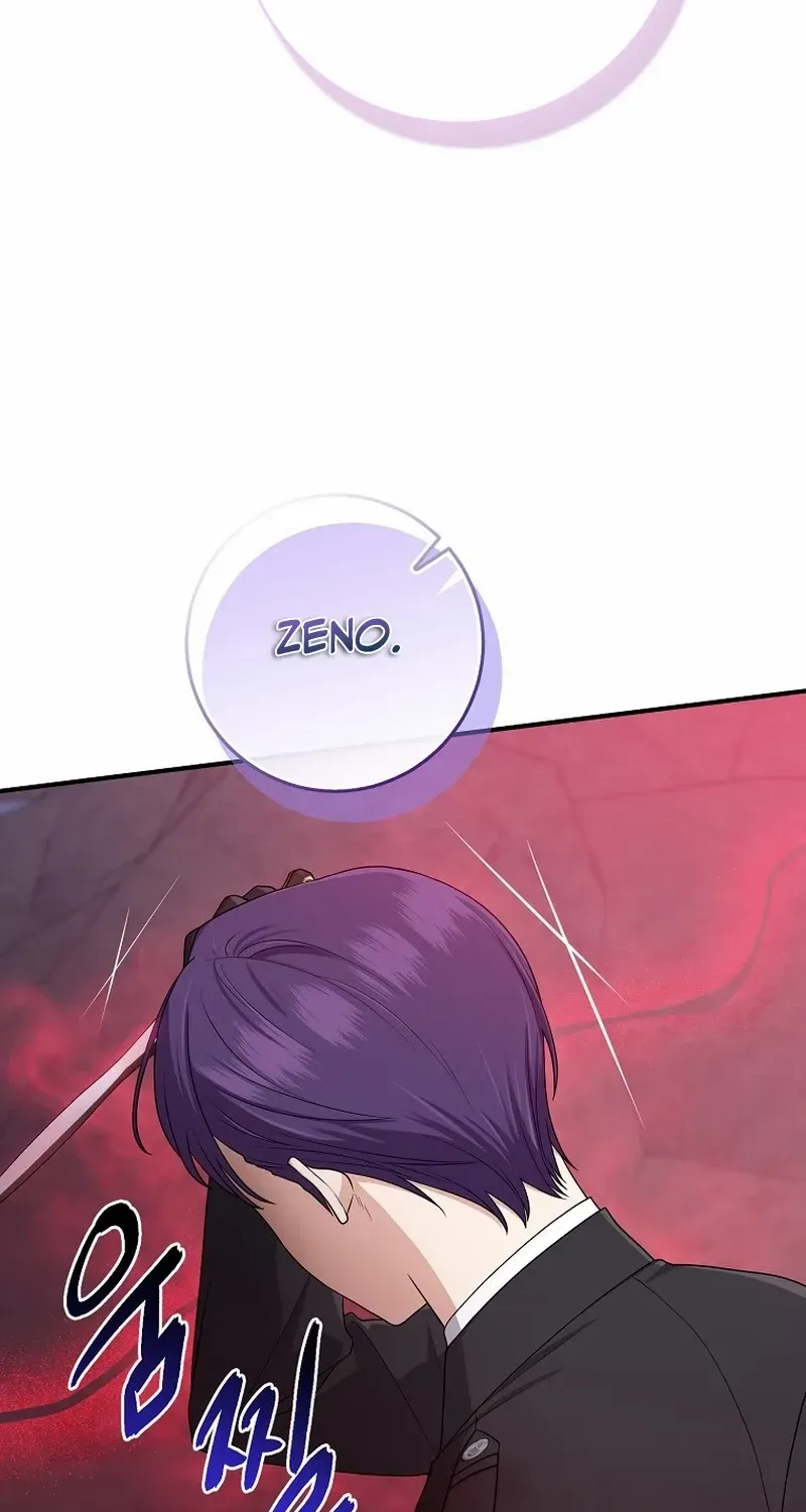 I Acted As the Adopted Daughter Too Well Chapter 59 page 84 - 