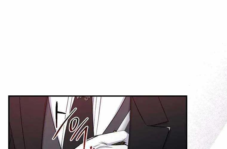 I Acted As the Adopted Daughter Too Well Chapter 6 page 19 - 
