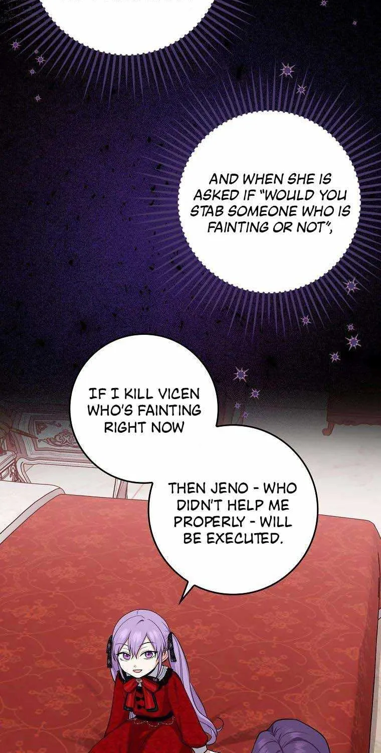 I Acted As the Adopted Daughter Too Well Chapter 6 page 42 - 