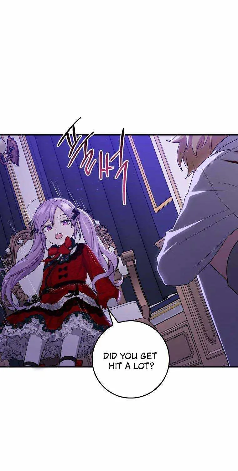 I Acted As the Adopted Daughter Too Well Chapter 6 page 56 - 