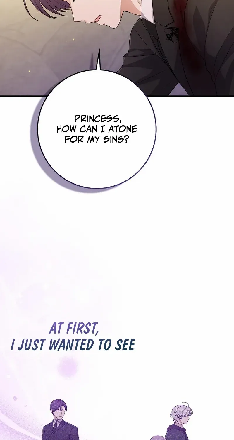 I Acted As the Adopted Daughter Too Well Chapter 60 page 12 - 