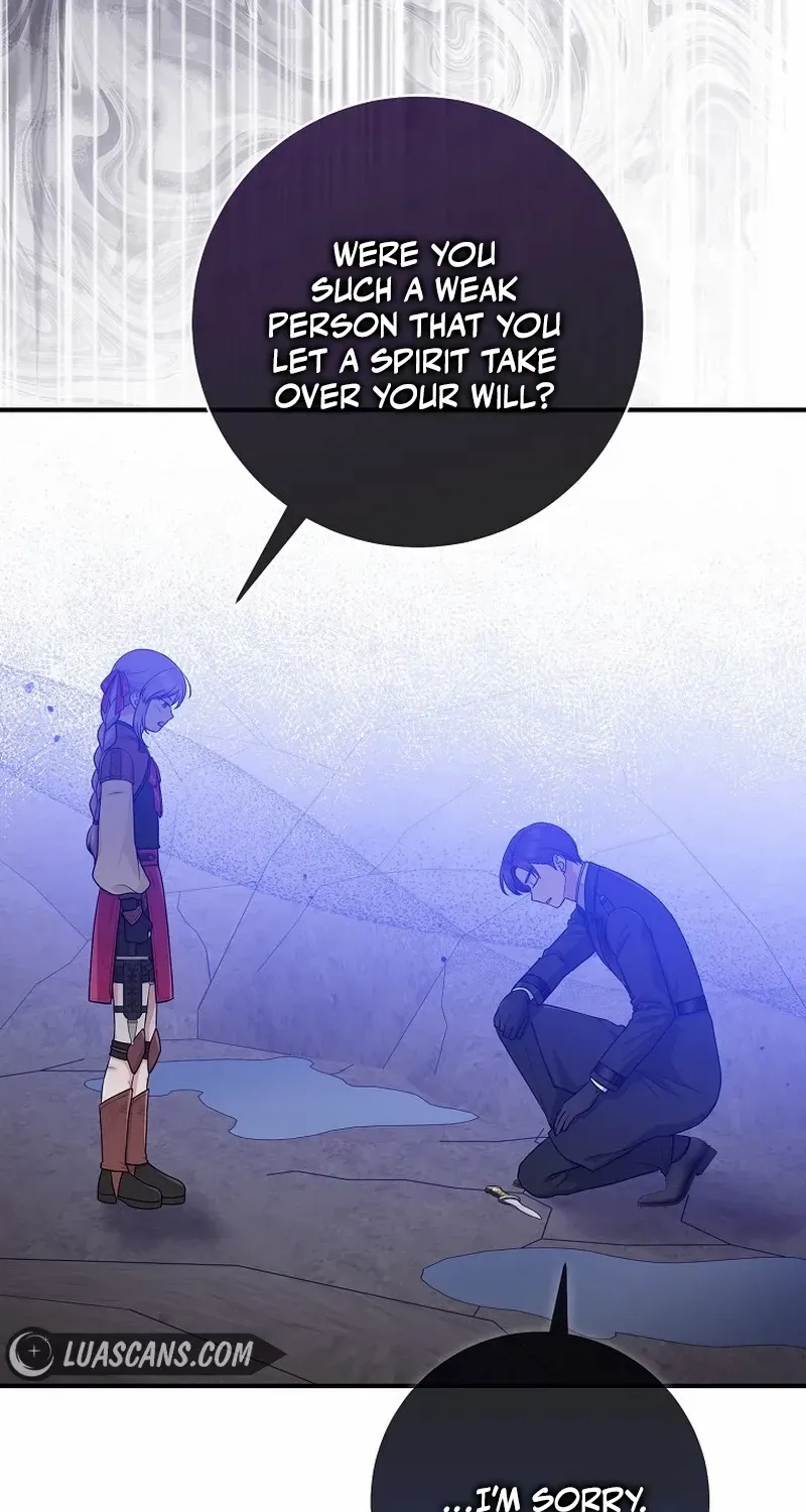 I Acted As the Adopted Daughter Too Well Chapter 60 page 17 - 