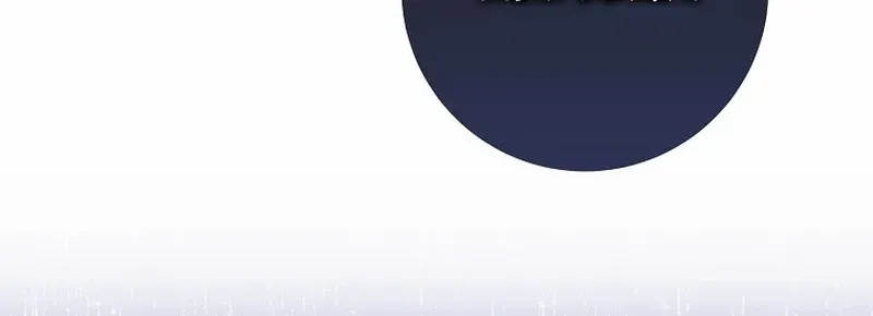 I Acted As the Adopted Daughter Too Well Chapter 60 page 18 - 