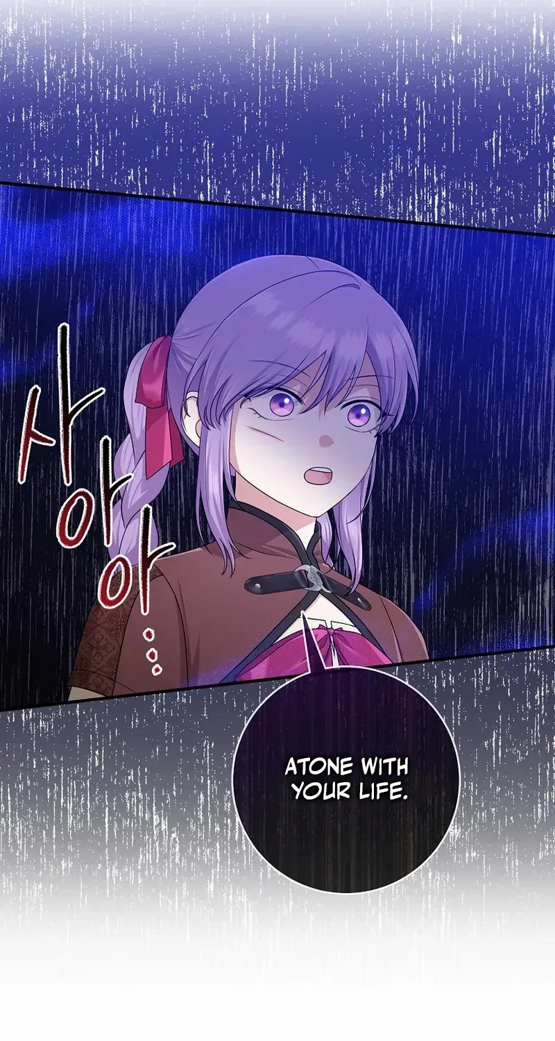 I Acted As the Adopted Daughter Too Well Chapter 60 page 19 - 
