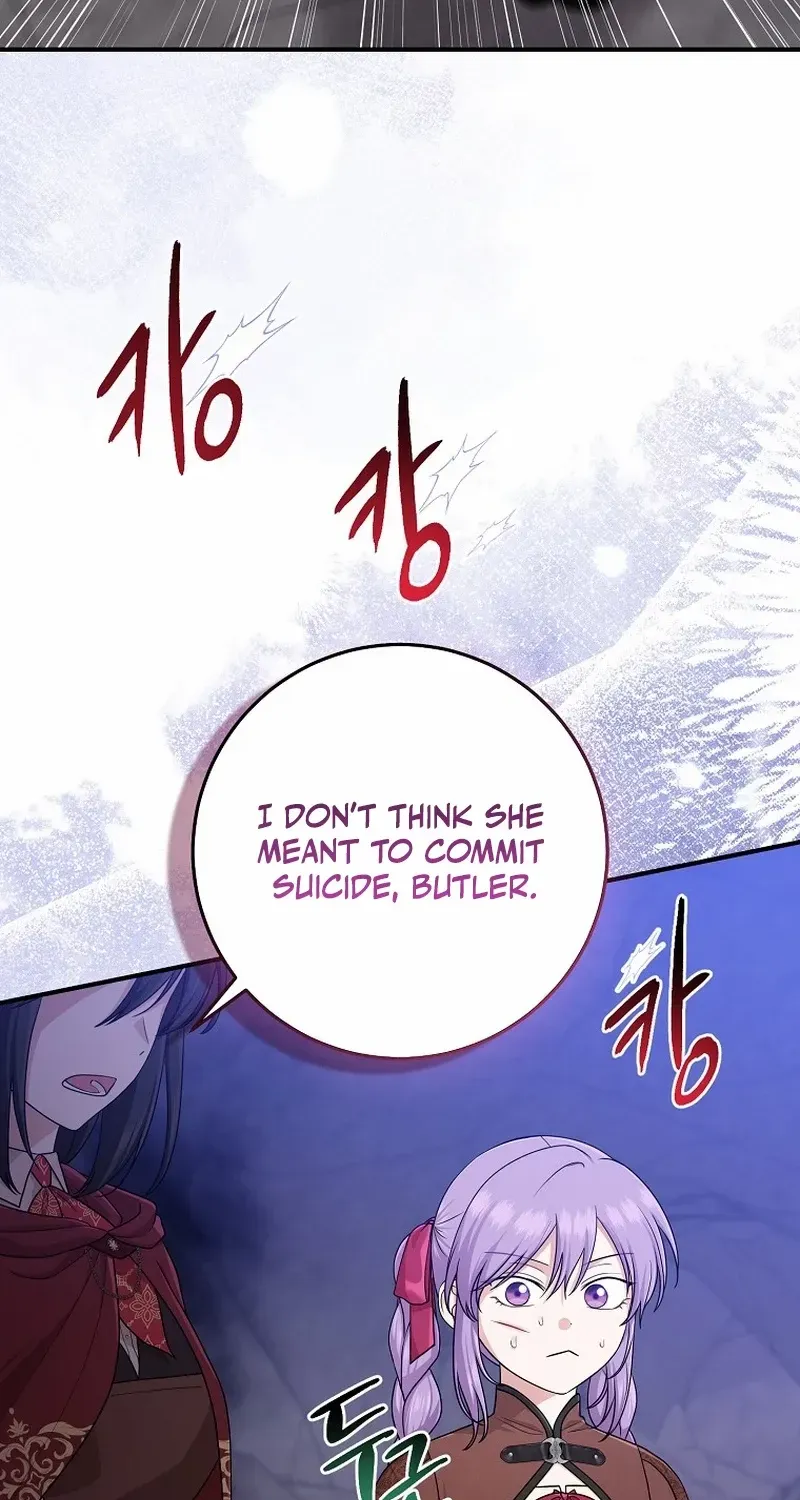 I Acted As the Adopted Daughter Too Well Chapter 60 page 22 - 