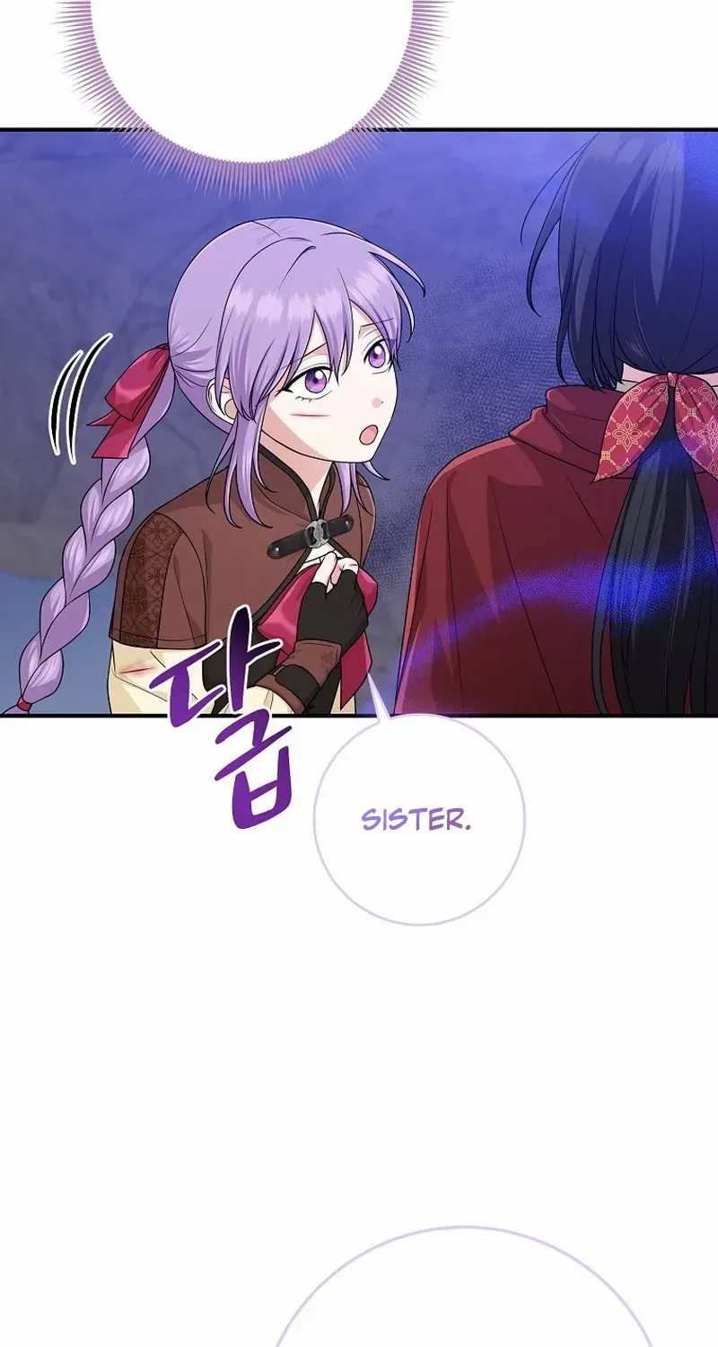 I Acted As the Adopted Daughter Too Well Chapter 60 page 28 - 