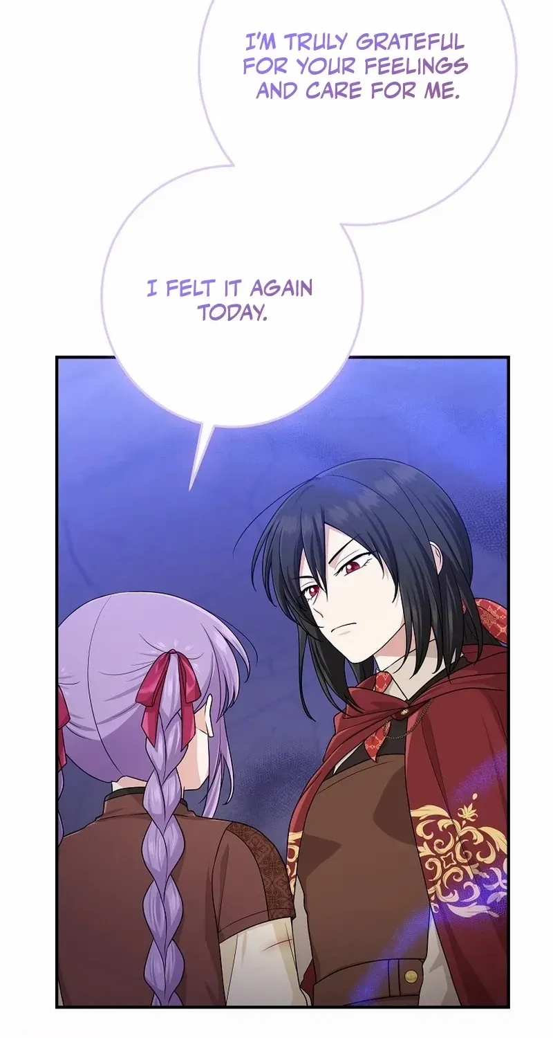 I Acted As the Adopted Daughter Too Well Chapter 60 page 29 - 