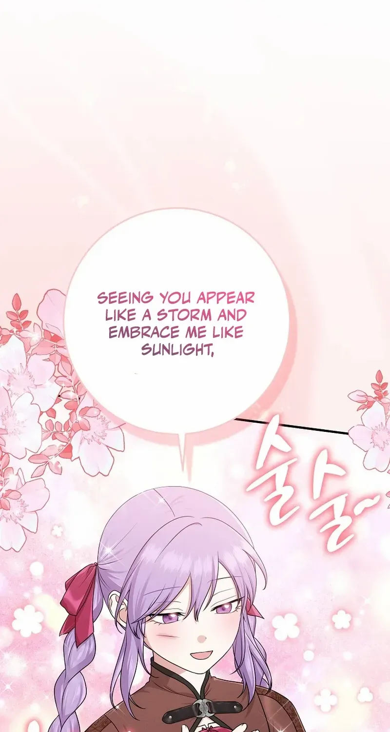 I Acted As the Adopted Daughter Too Well Chapter 60 page 30 - 