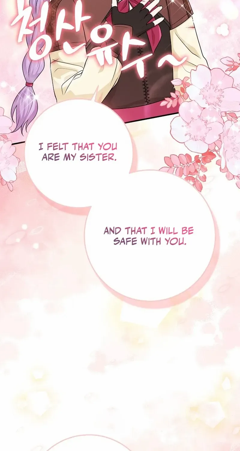 I Acted As the Adopted Daughter Too Well Chapter 60 page 31 - 