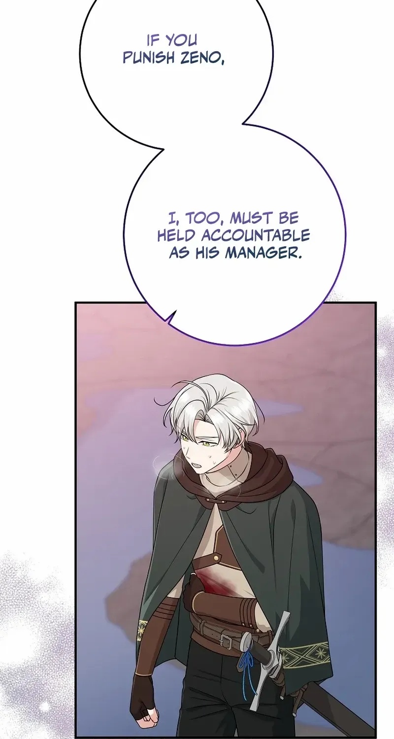 I Acted As the Adopted Daughter Too Well Chapter 60 page 41 - 