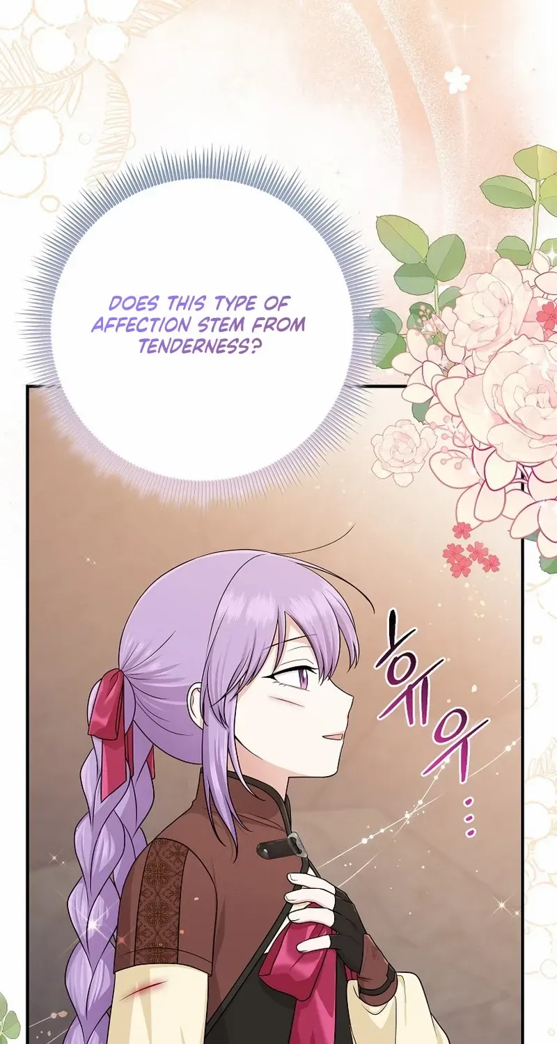 I Acted As the Adopted Daughter Too Well Chapter 60 page 54 - 