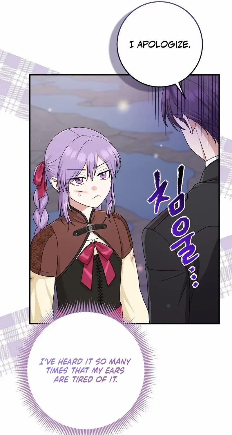 I Acted As the Adopted Daughter Too Well Chapter 60 page 62 - 