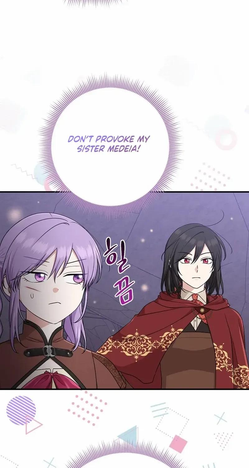 I Acted As the Adopted Daughter Too Well Chapter 60 page 63 - 
