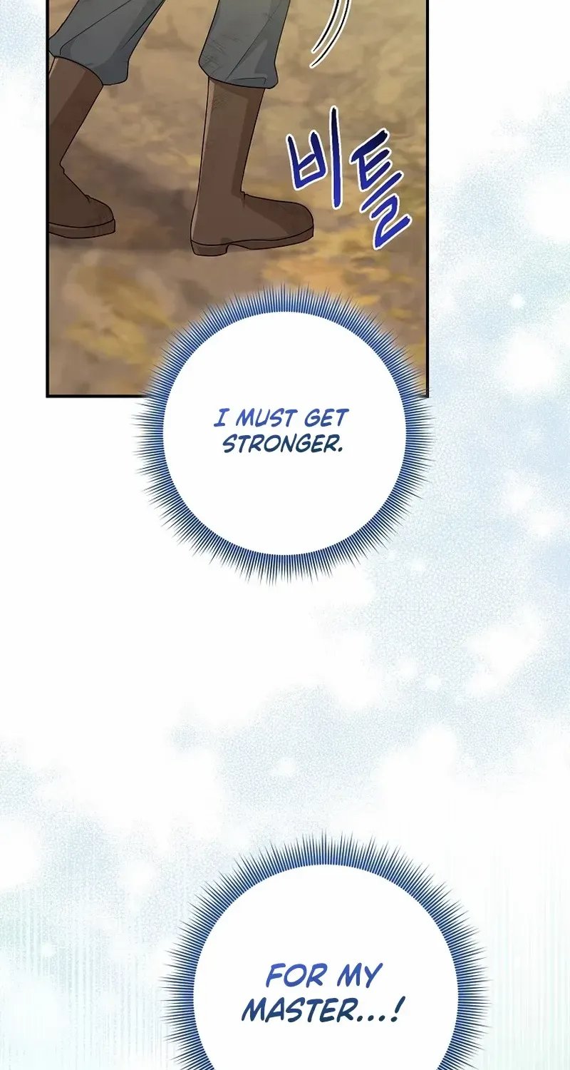 I Acted As the Adopted Daughter Too Well Chapter 60 page 83 - 