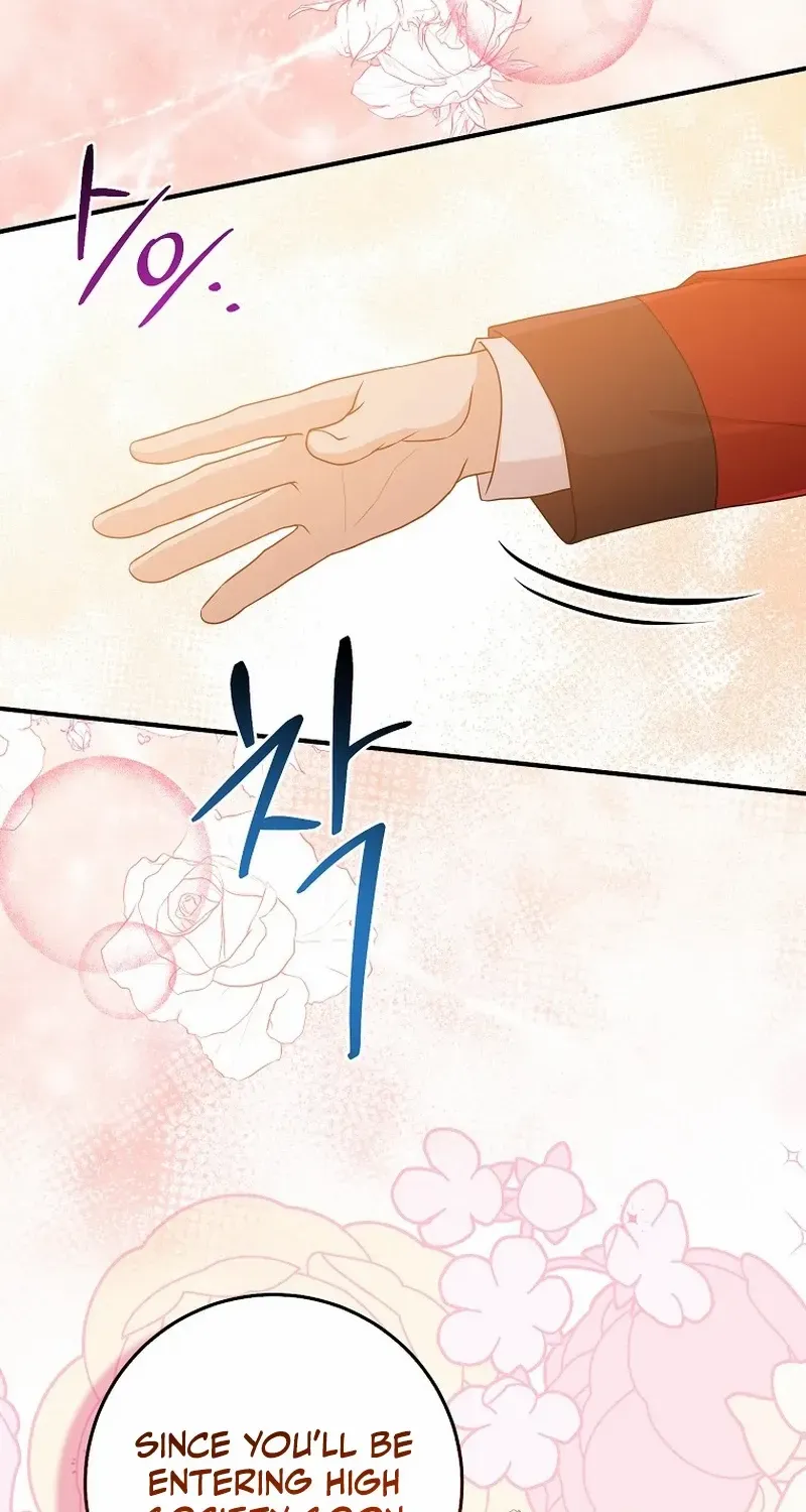I Acted As the Adopted Daughter Too Well Chapter 61 page 19 - 