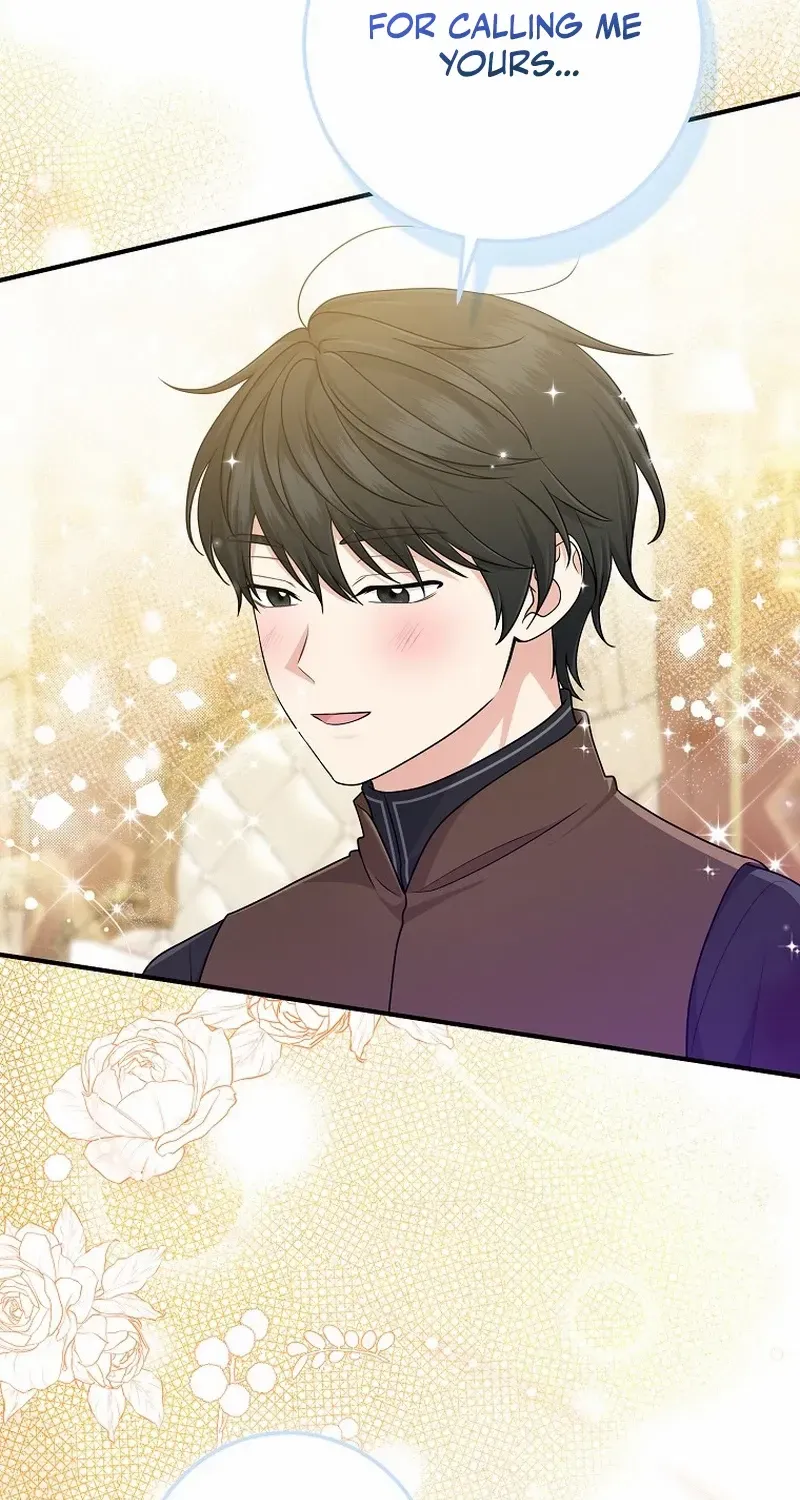 I Acted As the Adopted Daughter Too Well Chapter 61 page 41 - 