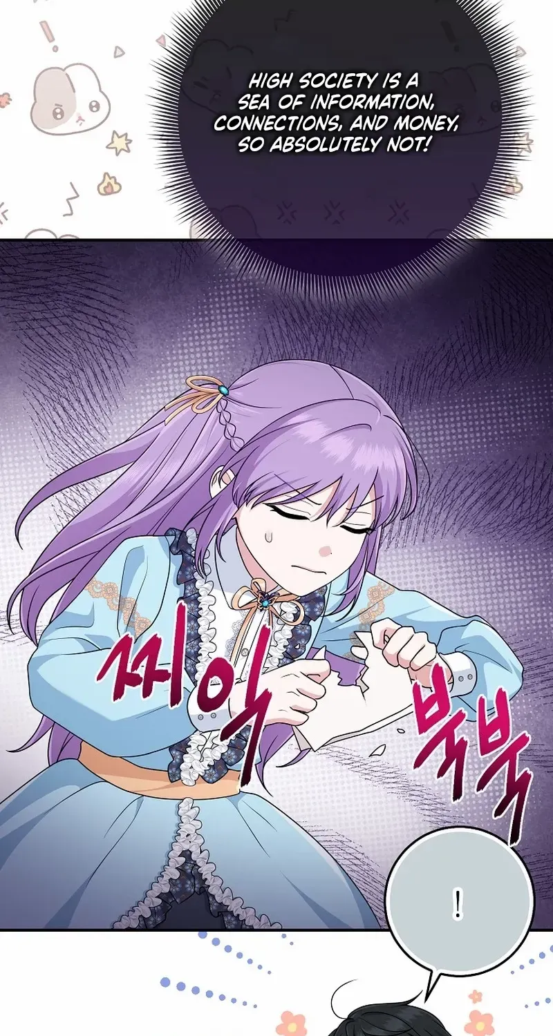 I Acted As the Adopted Daughter Too Well Chapter 61 page 53 - 