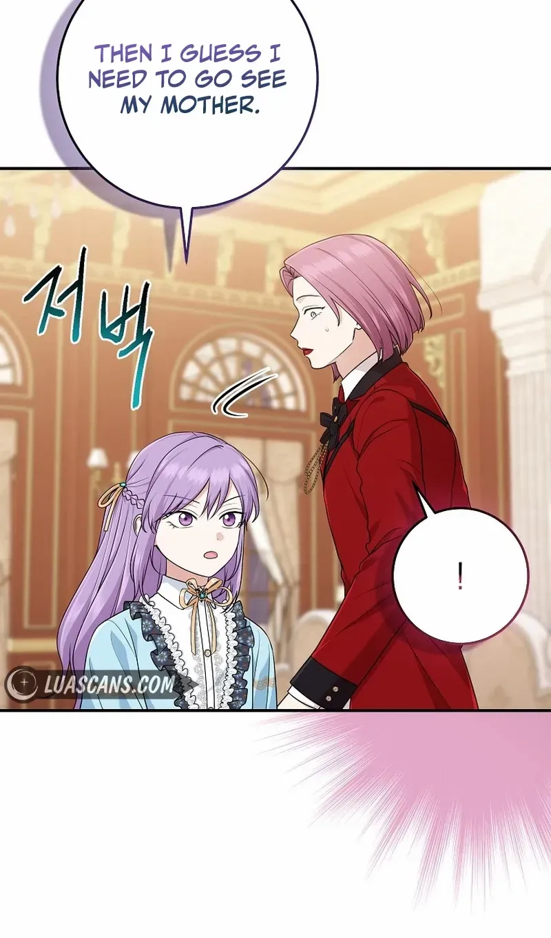 I Acted As the Adopted Daughter Too Well Chapter 61 page 9 - 