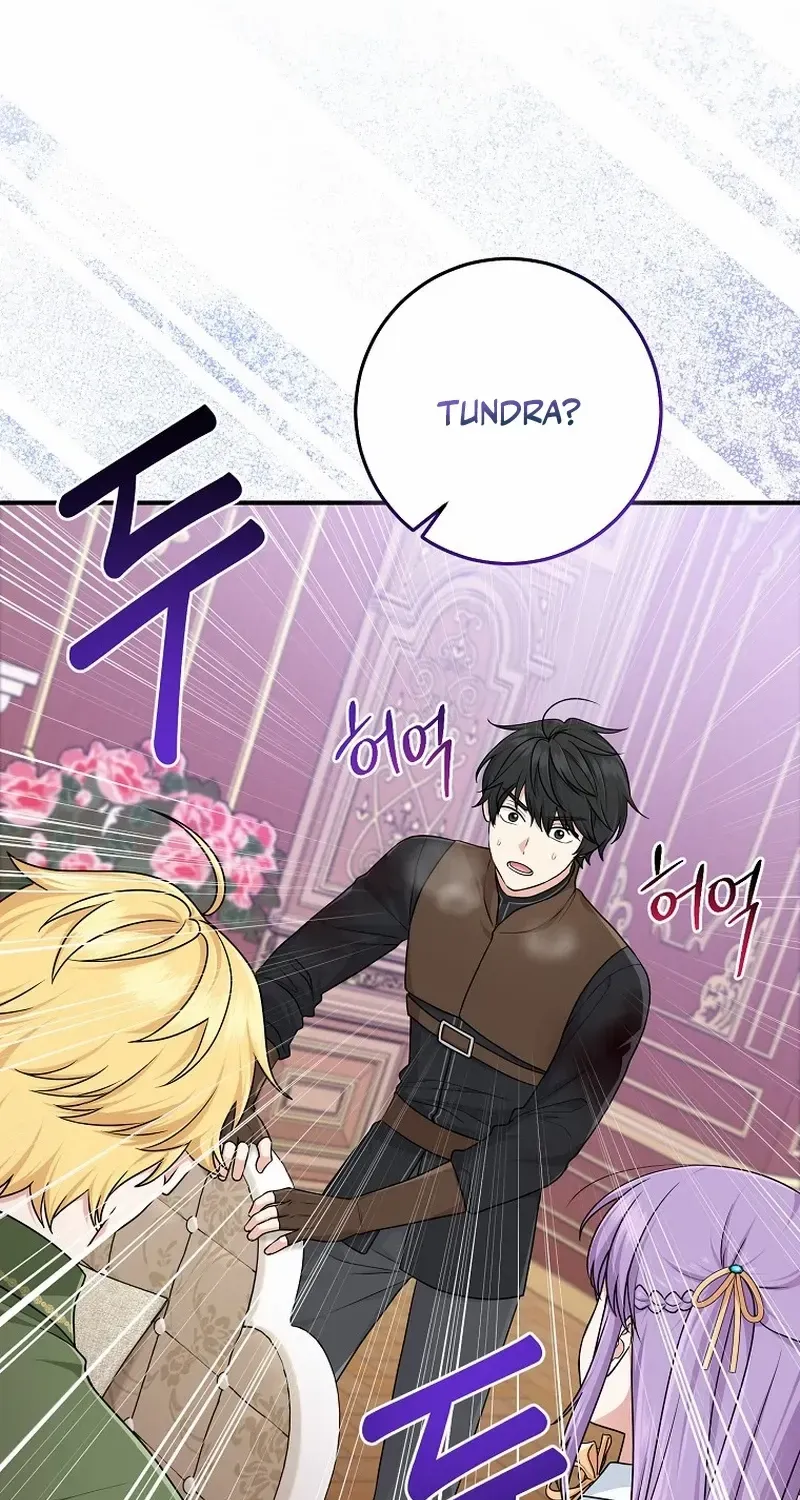 I Acted As the Adopted Daughter Too Well Chapter 62 page 12 - 
