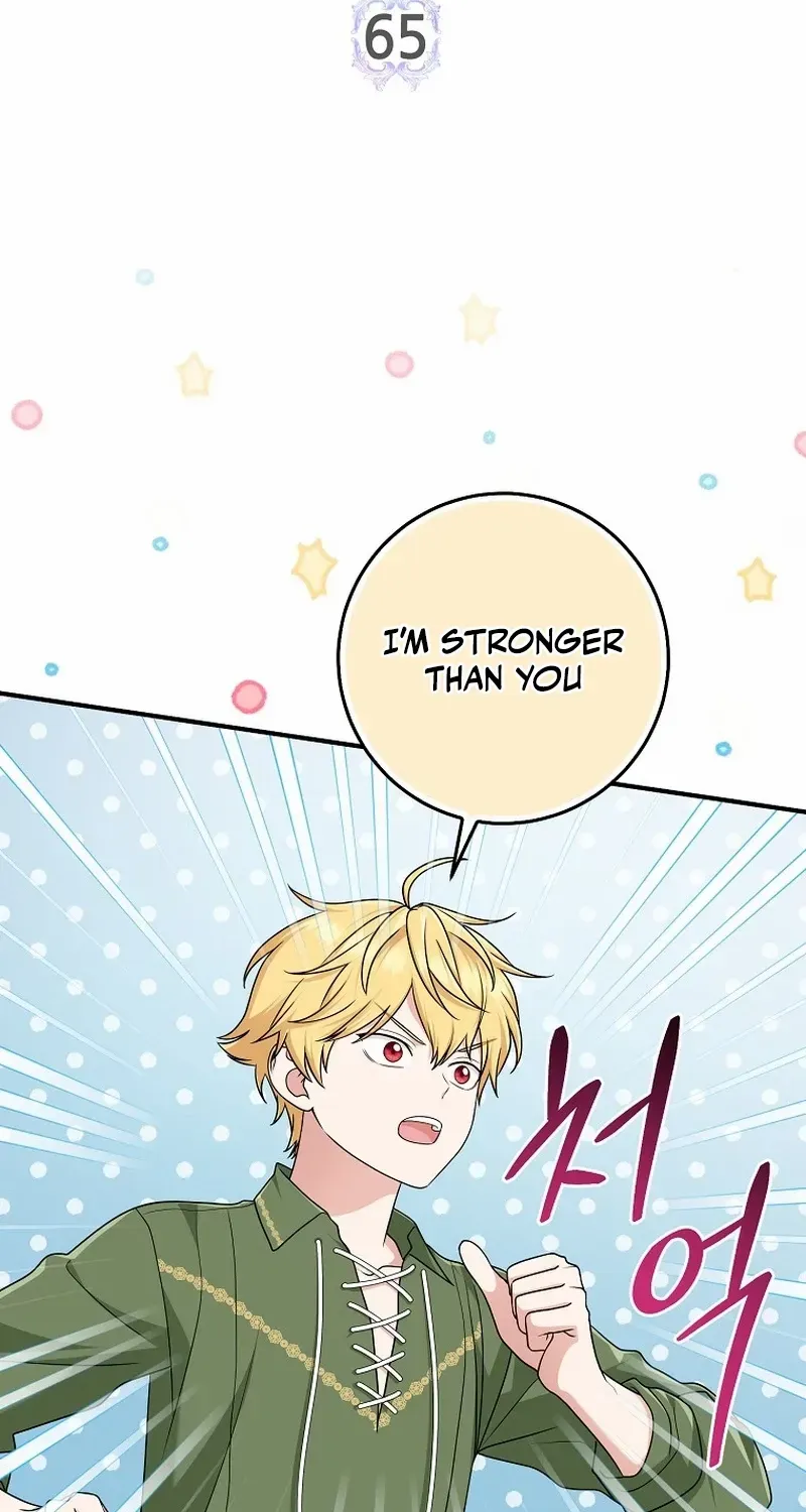 I Acted As the Adopted Daughter Too Well Chapter 62 page 14 - 